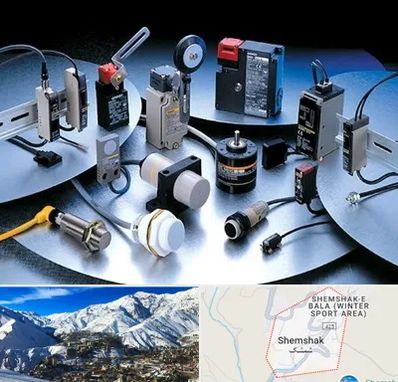 فروش ابزار دقیق در شمشک