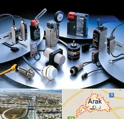 فروش ابزار دقیق در اراک