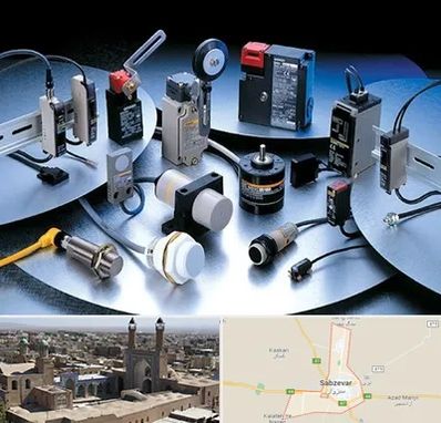 فروش ابزار دقیق در سبزوار