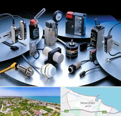 فروش ابزار دقیق در نوشهر