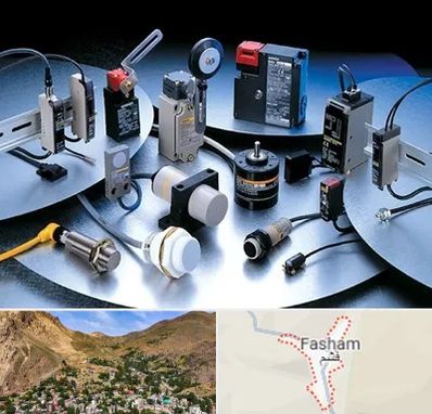 فروش ابزار دقیق در فشم