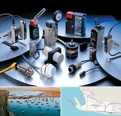 فروش ابزار دقیق در چابهار