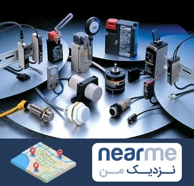 فروش ابزار دقیق در نزدیک من