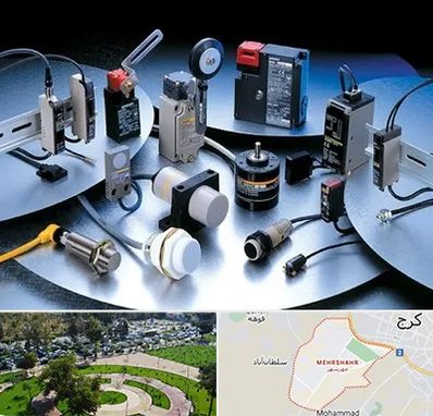 فروش ابزار دقیق در مهرشهر کرج 