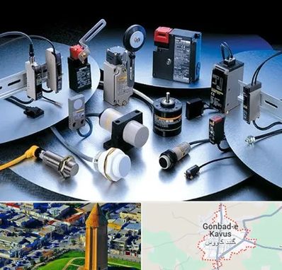 فروش ابزار دقیق در گنبد کاووس