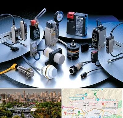 فروش ابزار دقیق در منطقه 1 تهران
