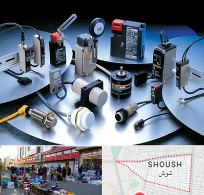فروش ابزار دقیق در شوش