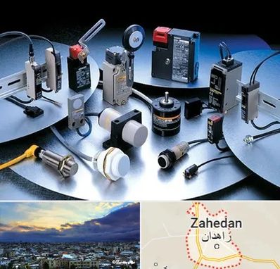 فروش ابزار دقیق در زاهدان