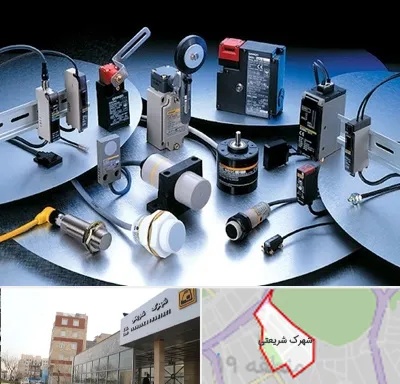 فروش ابزار دقیق در شهرک شریعتی