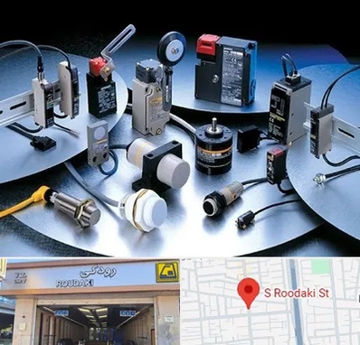 فروش ابزار دقیق در رودکی