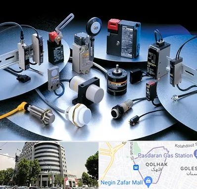 فروش ابزار دقیق در قلهک 