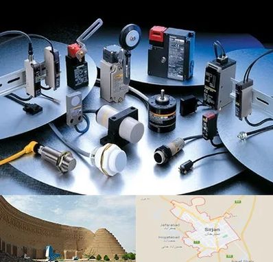 فروش ابزار دقیق در سیرجان