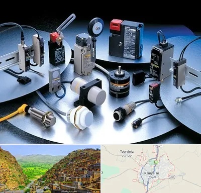 فروش ابزار دقیق در کامیاران