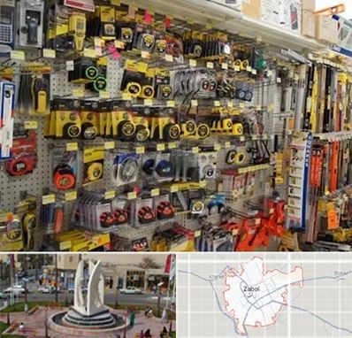 عمده فروشی ابزار آلات در زابل