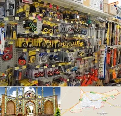 عمده فروشی ابزار آلات در سمنان