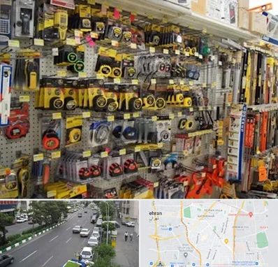 عمده فروشی ابزار آلات در ستارخان 