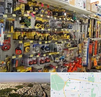 عمده فروشی ابزار آلات در نازی آباد 