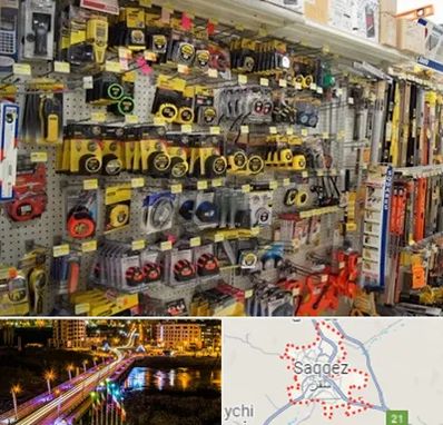 عمده فروشی ابزار آلات در سقز