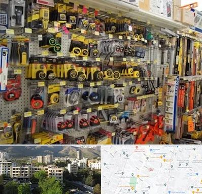 عمده فروشی ابزار آلات در دیباجی 