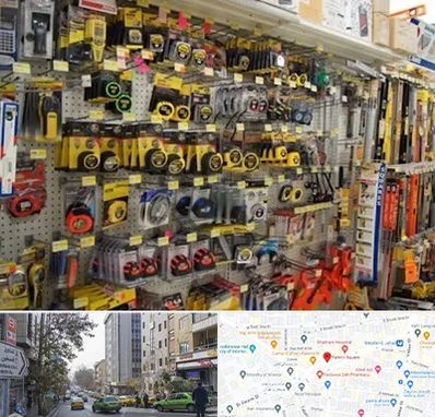 عمده فروشی ابزار آلات در فاطمی 