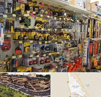 عمده فروشی ابزار آلات در شاهین شهر