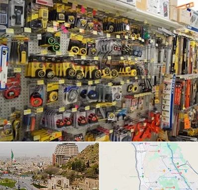 عمده فروشی ابزار آلات در فرهنگ شهر شیراز 