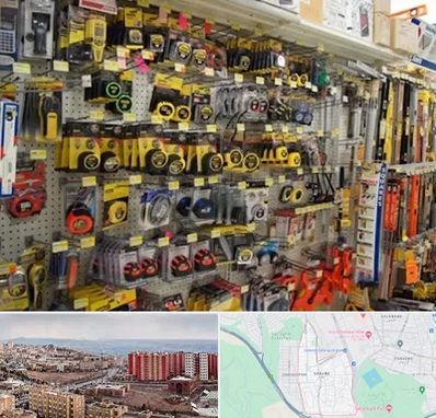 عمده فروشی ابزار آلات در سهند تبریز