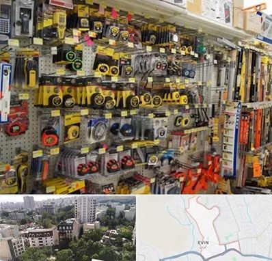 عمده فروشی ابزار آلات در اوین