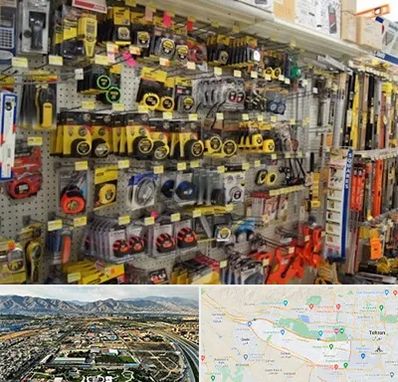 عمده فروشی ابزار آلات در منطقه 21 تهران 
