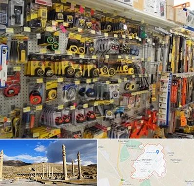 عمده فروشی ابزار آلات در مرودشت