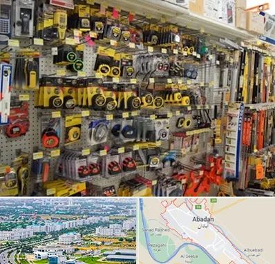 عمده فروشی ابزار آلات در آبادان