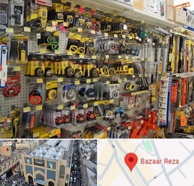 عمده فروشی ابزار آلات در بازار رضا مشهد