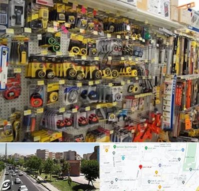 عمده فروشی ابزار آلات در شهرک آزمایش 