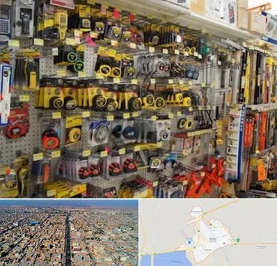 عمده فروشی ابزار آلات در بندر ماهشهر