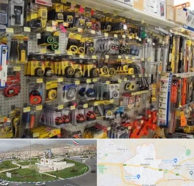 عمده فروشی ابزار آلات در بومهن