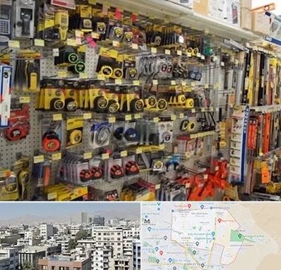 عمده فروشی ابزار آلات در منطقه 14 تهران 
