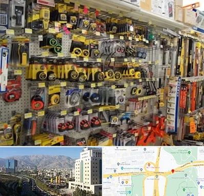 عمده فروشی ابزار آلات در حقانی 