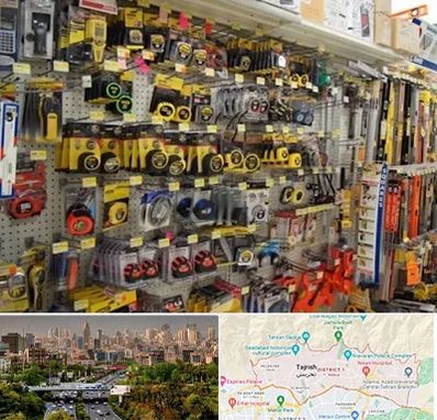 عمده فروشی ابزار آلات در منطقه 1 تهران 