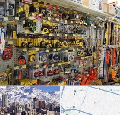 عمده فروشی ابزار آلات در ازگل