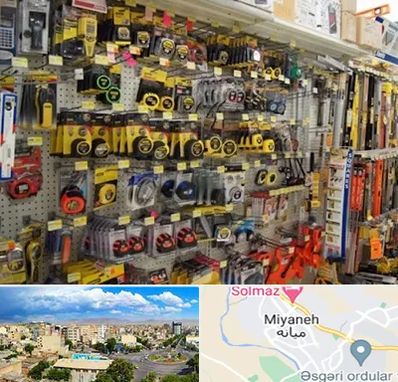 عمده فروشی ابزار آلات در میانه