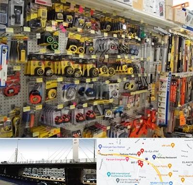 عمده فروشی ابزار آلات در پارک وی 