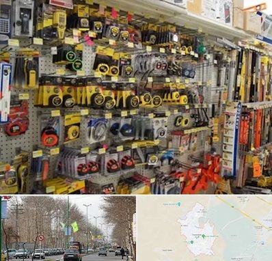 عمده فروشی ابزار آلات در نظرآباد کرج 