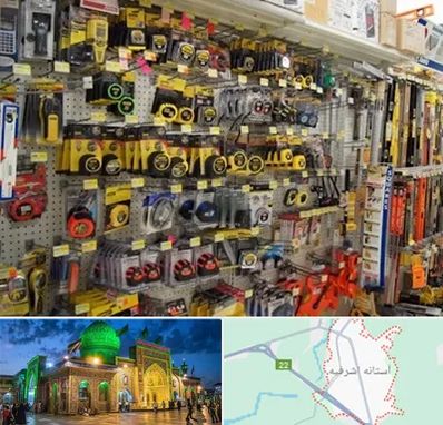 عمده فروشی ابزار آلات در آستانه اشرفیه