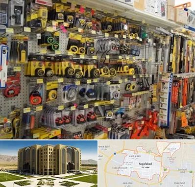 عمده فروشی ابزار آلات در نجف آباد