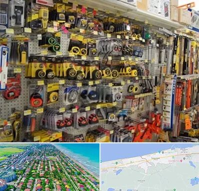 عمده فروشی ابزار آلات در فریدونکنار