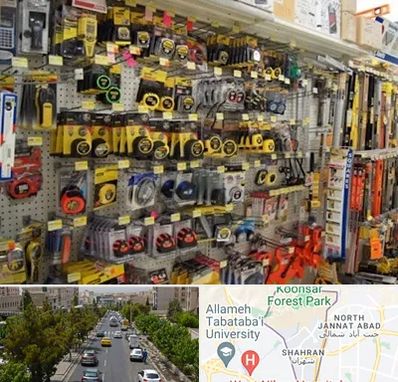 عمده فروشی ابزار آلات در شهران 