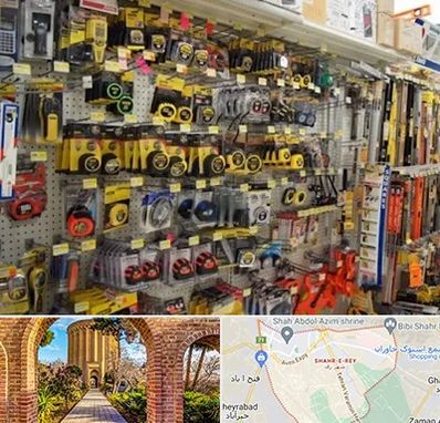 عمده فروشی ابزار آلات در شهر ری