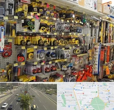 عمده فروشی ابزار آلات در منطقه 17 تهران 