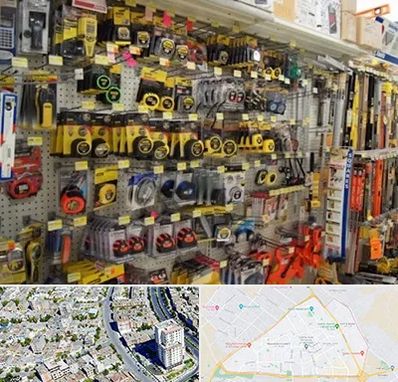 عمده فروشی ابزار آلات در قاسم آباد مشهد 