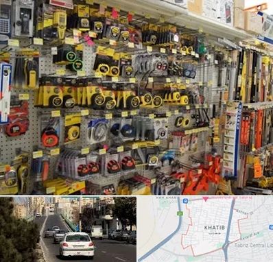 عمده فروشی ابزار آلات در خطیب تبریز